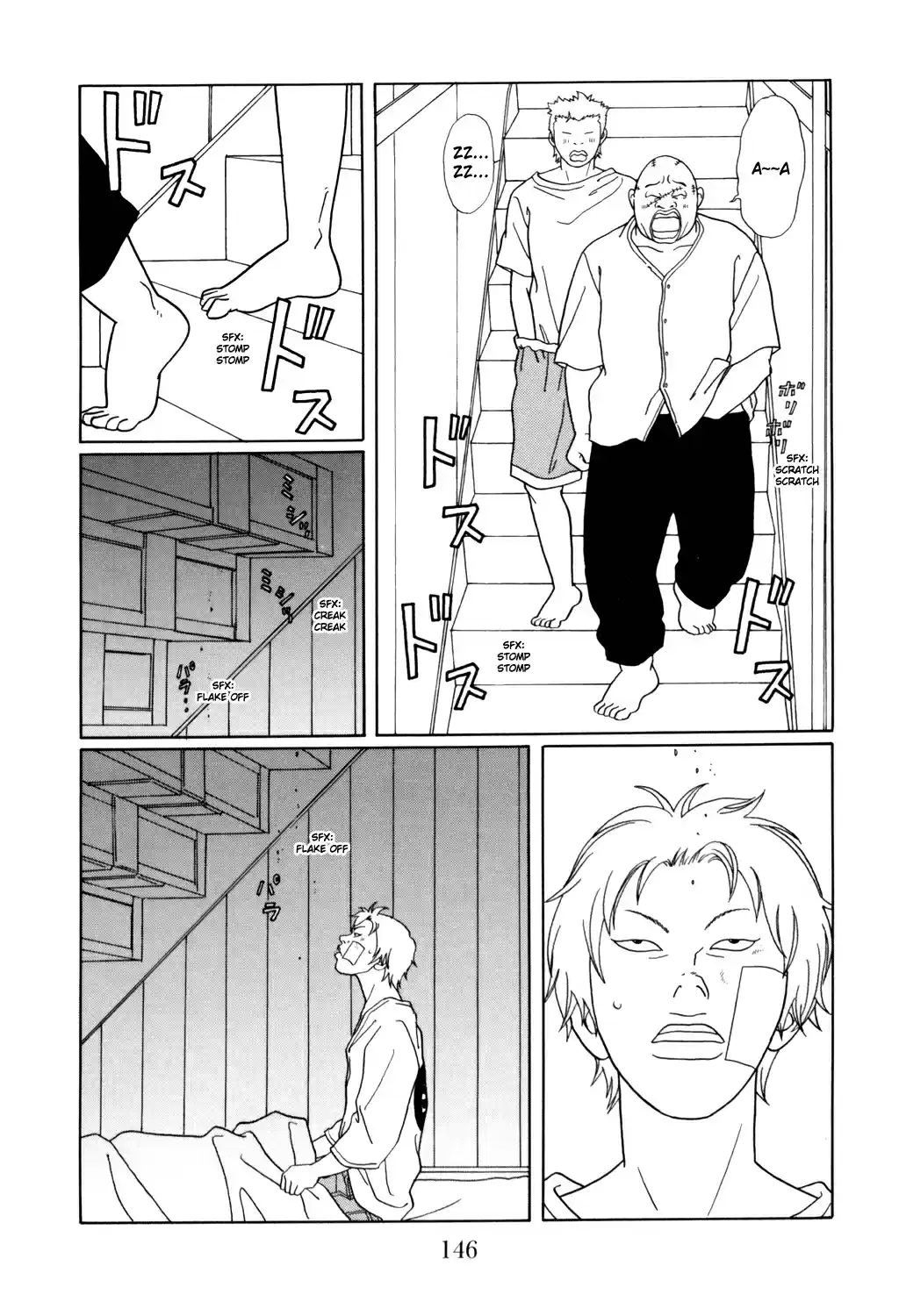 Gokusen Vol. 14 Ch. 132 Problem Child