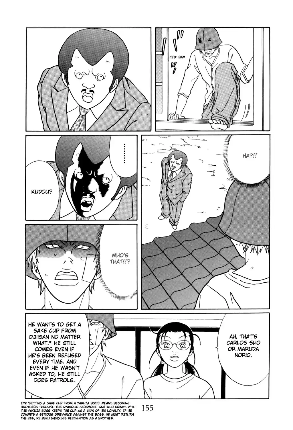 Gokusen Vol. 14 Ch. 132 Problem Child