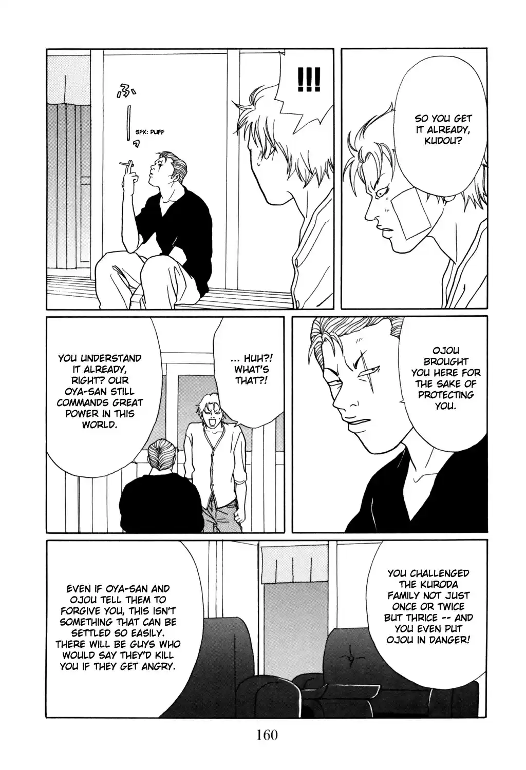 Gokusen Vol. 14 Ch. 132 Problem Child