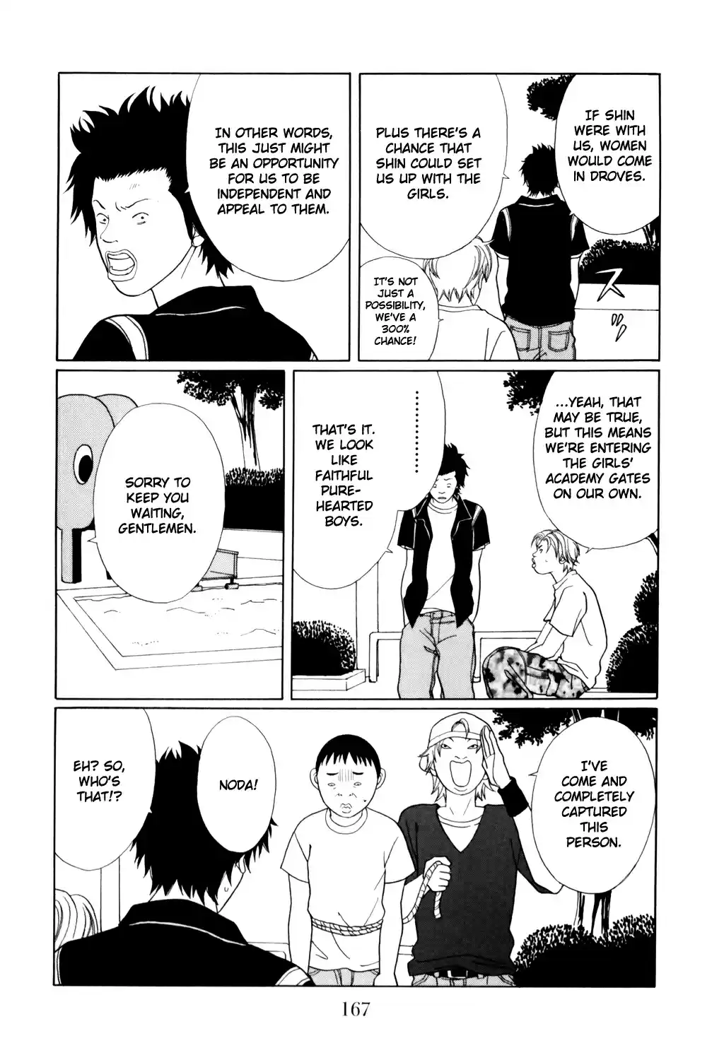 Gokusen Vol. 14 Ch. 133 For the Sake of 'Elize'
