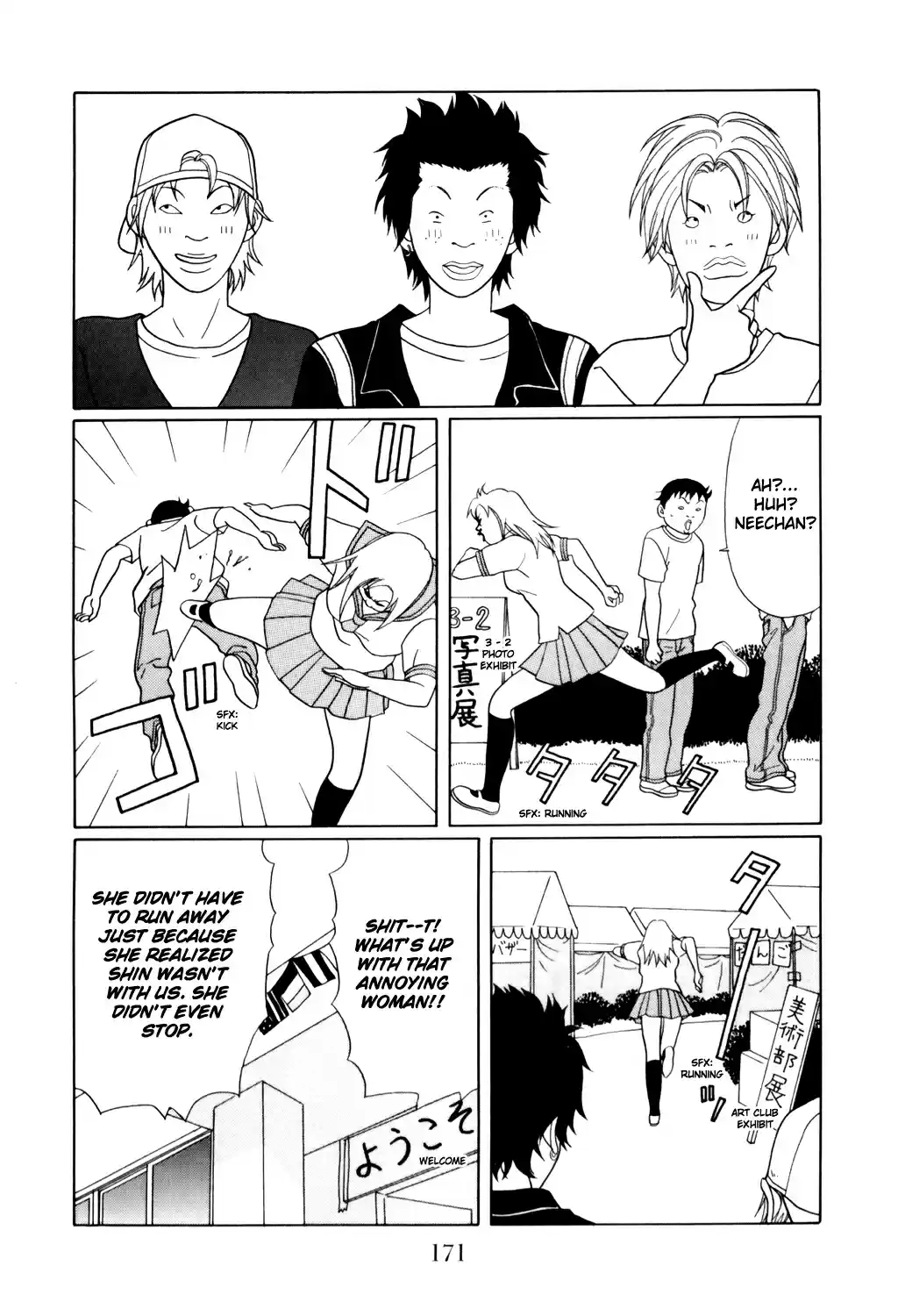 Gokusen Vol. 14 Ch. 133 For the Sake of 'Elize'