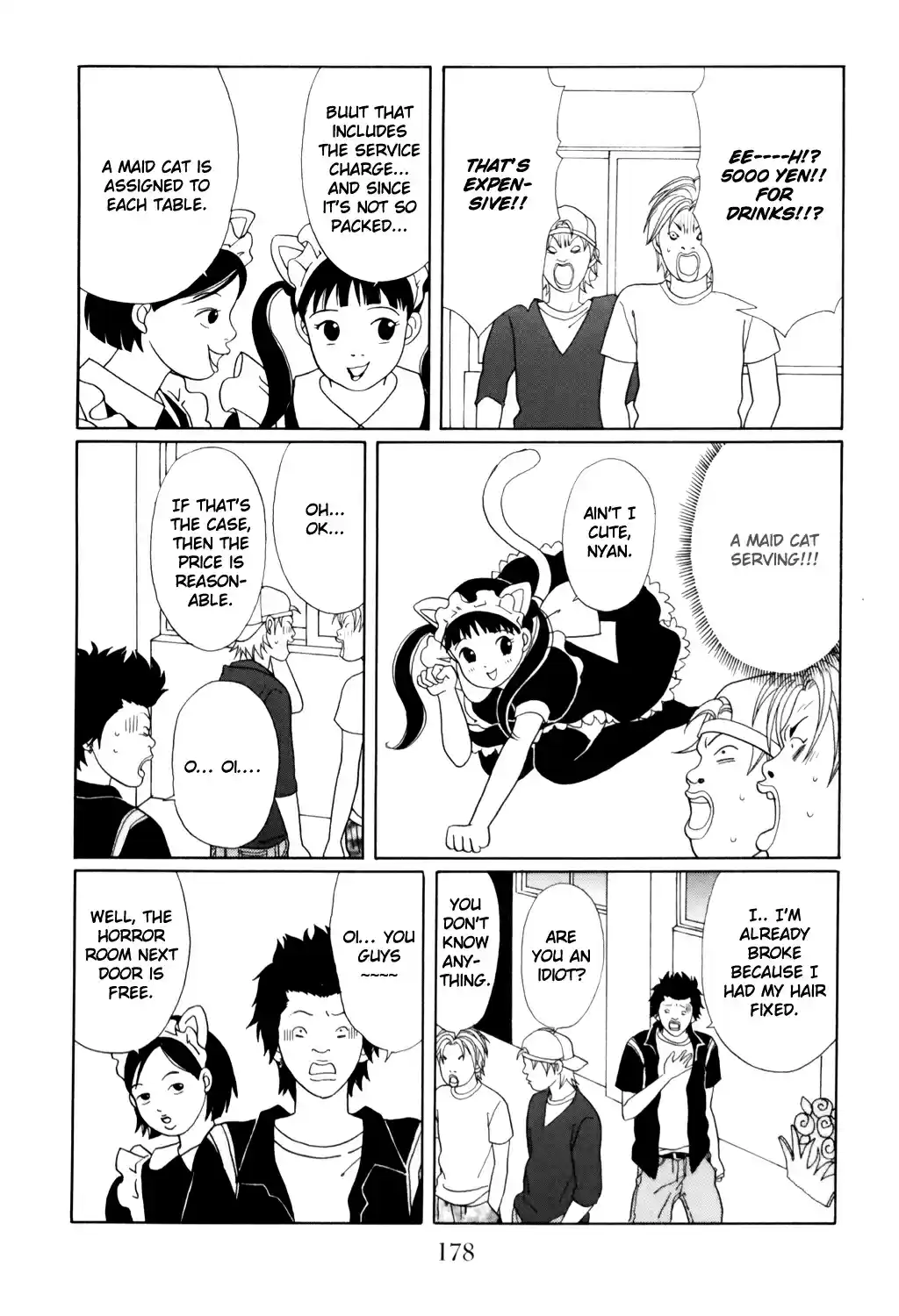 Gokusen Vol. 14 Ch. 133 For the Sake of 'Elize'