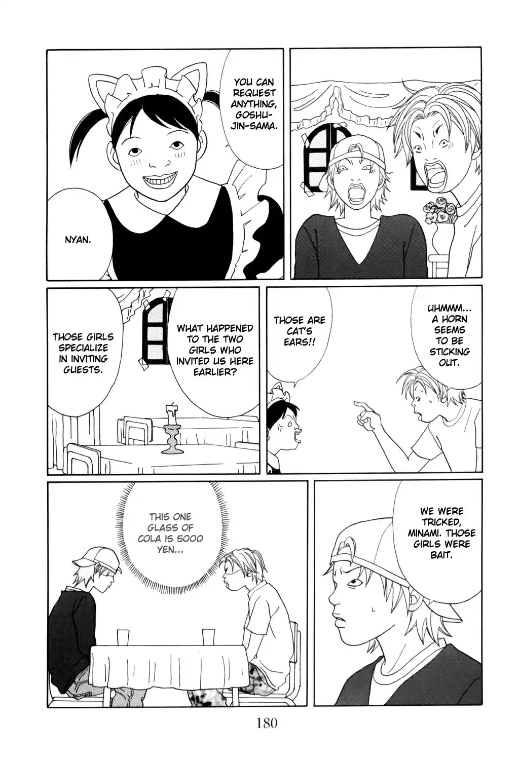 Gokusen Vol. 14 Ch. 133 For the Sake of 'Elize'