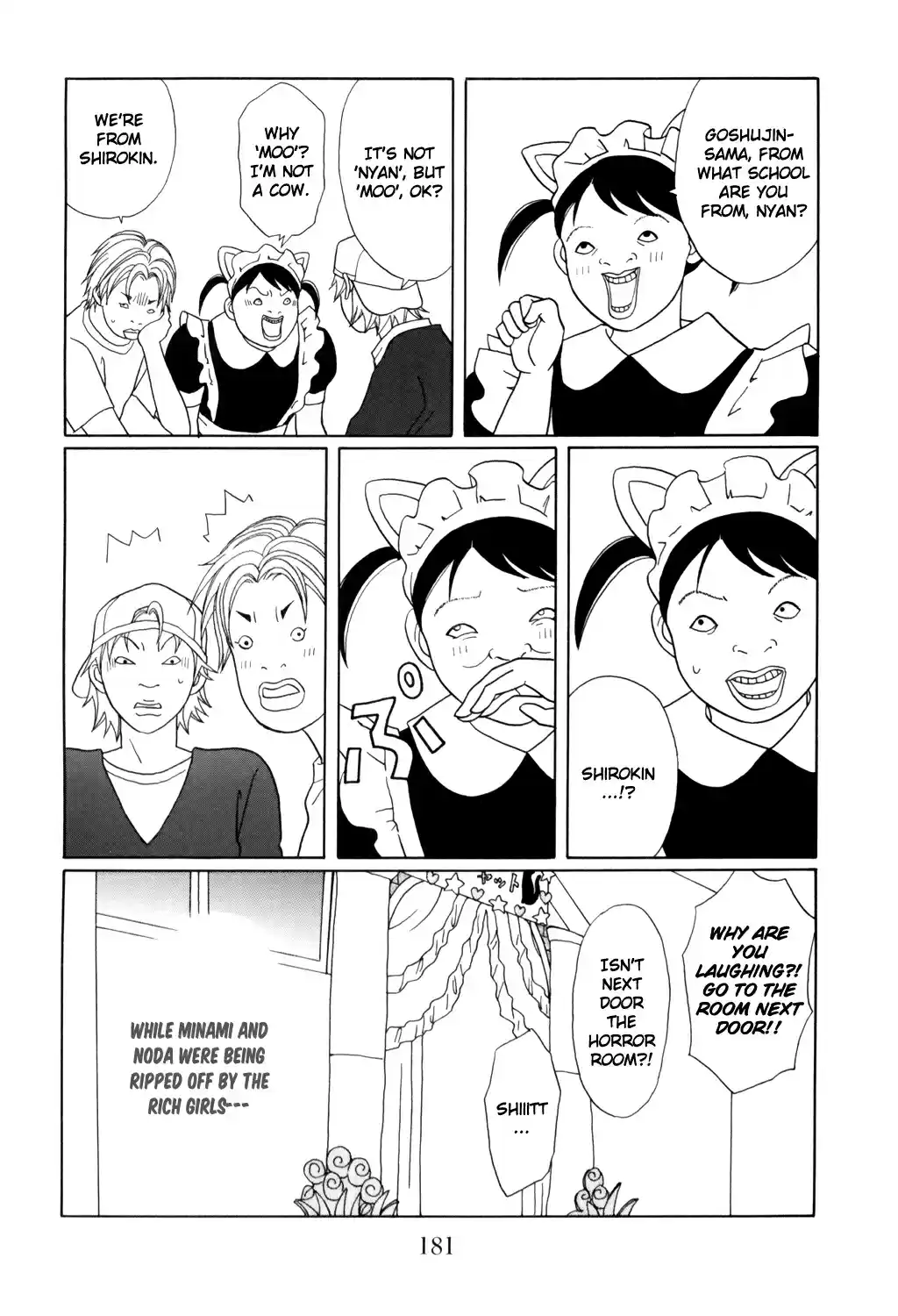 Gokusen Vol. 14 Ch. 133 For the Sake of 'Elize'