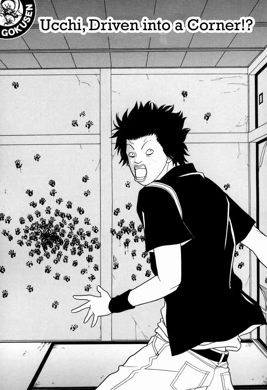 Gokusen Vol. 14 Ch. 134 Ucchi, Driven into a Corner!?