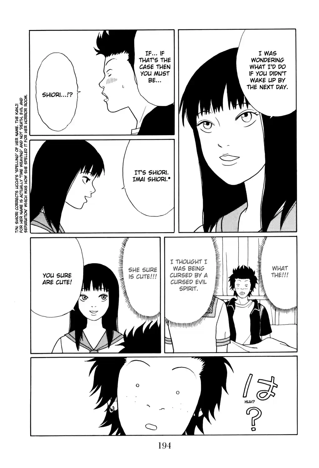 Gokusen Vol. 14 Ch. 134 Ucchi, Driven into a Corner!?
