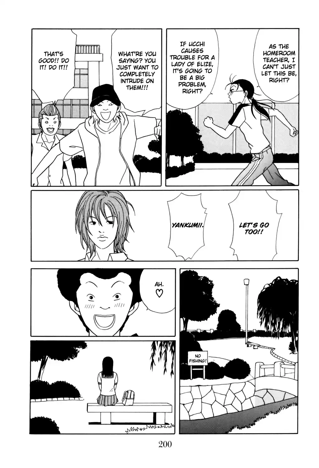 Gokusen Vol. 14 Ch. 134 Ucchi, Driven into a Corner!?
