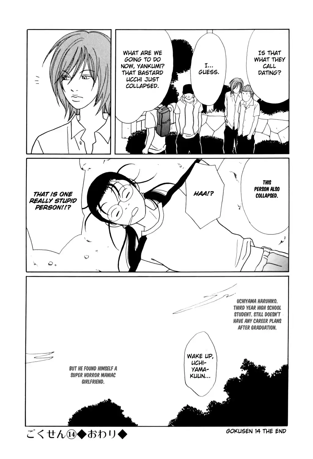 Gokusen Vol. 14 Ch. 134 Ucchi, Driven into a Corner!?
