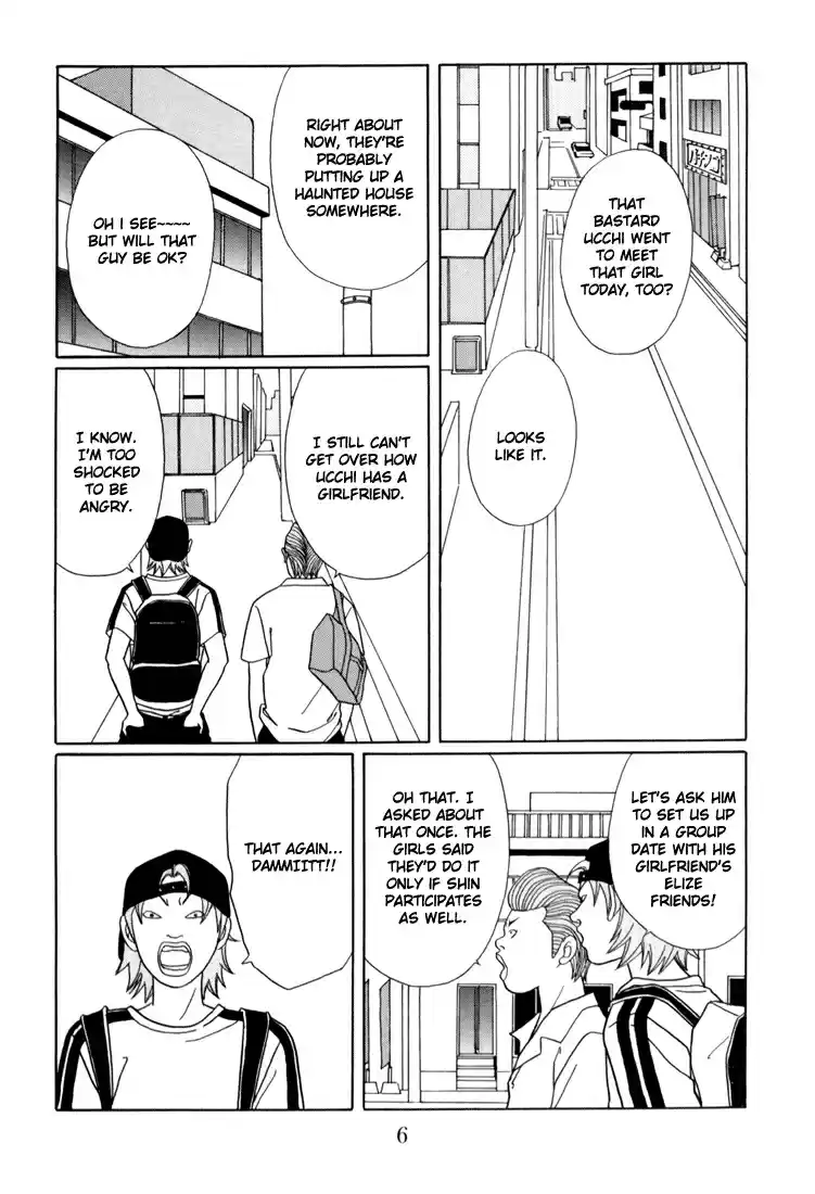 Gokusen Vol. 15 Ch. 135 Sh Shin... a Host!?
