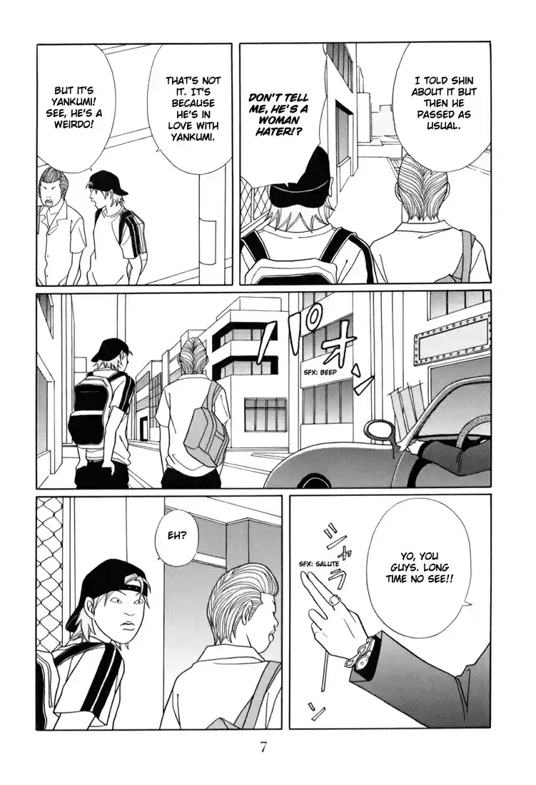 Gokusen Vol. 15 Ch. 135 Sh Shin... a Host!?