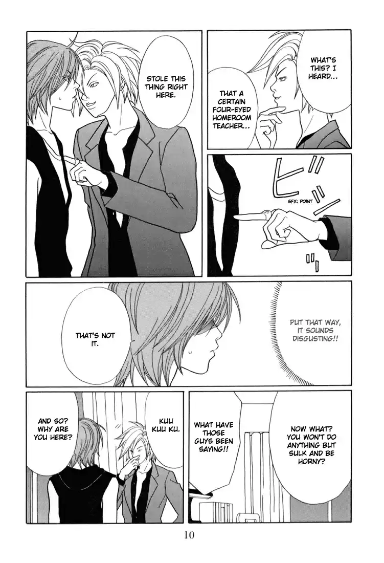 Gokusen Vol. 15 Ch. 135 Sh Shin... a Host!?