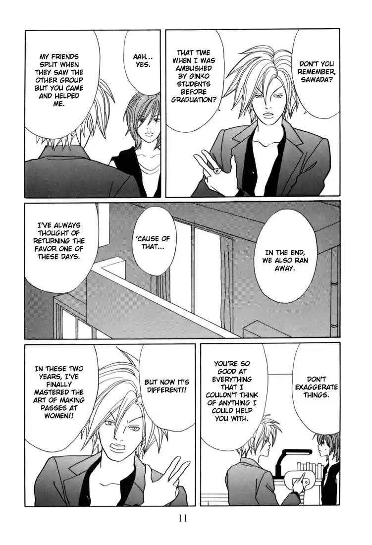 Gokusen Vol. 15 Ch. 135 Sh Shin... a Host!?