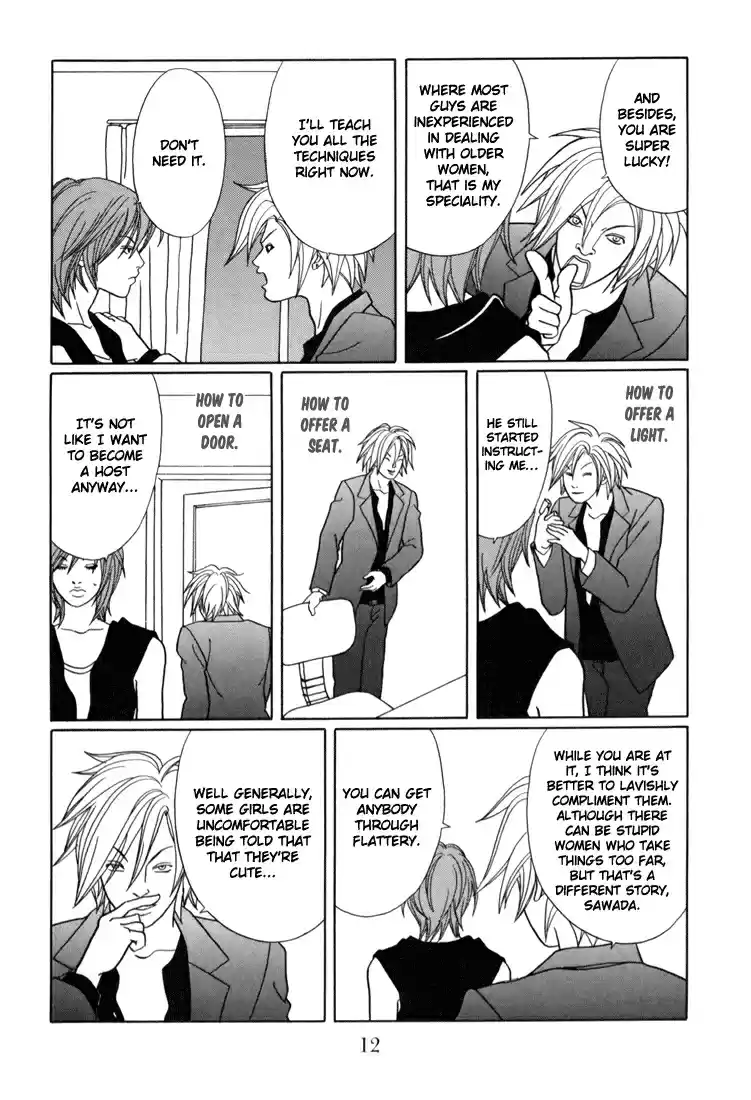 Gokusen Vol. 15 Ch. 135 Sh Shin... a Host!?