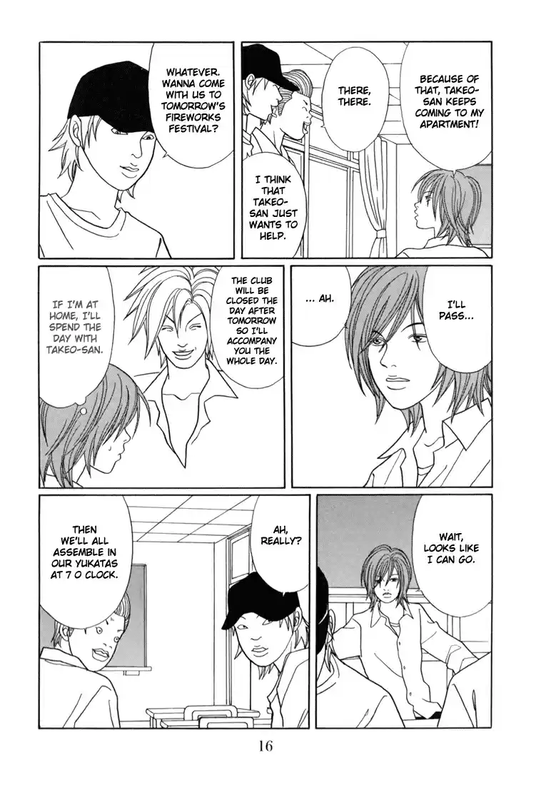 Gokusen Vol. 15 Ch. 135 Sh Shin... a Host!?
