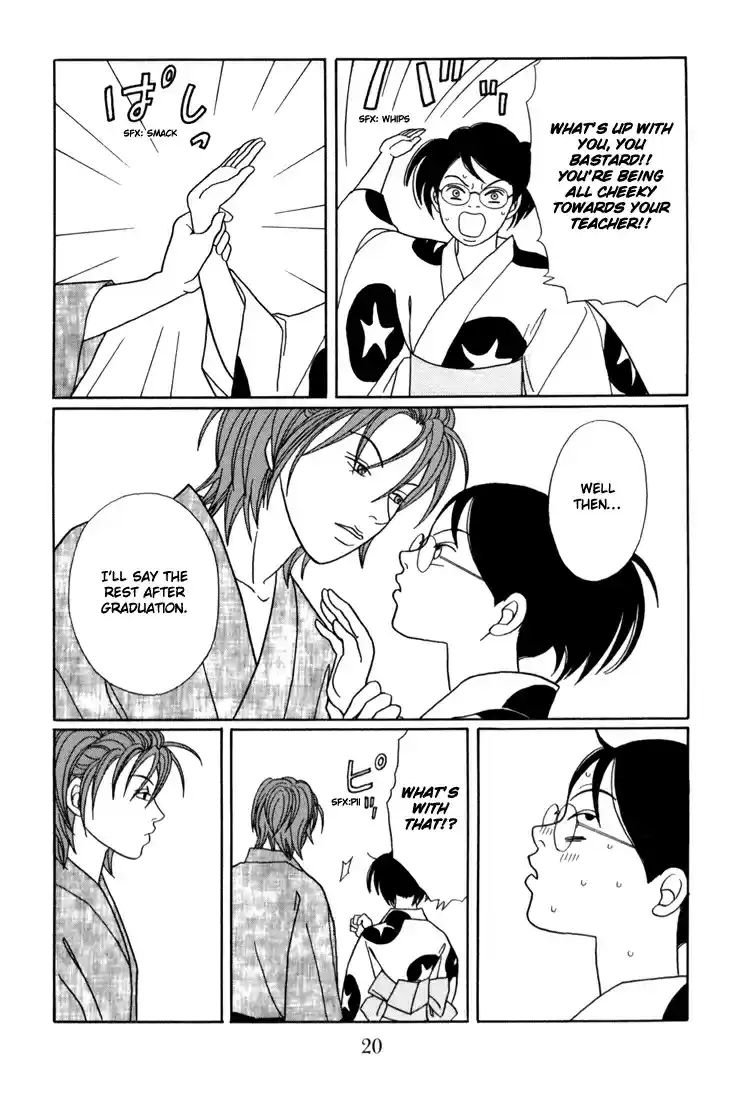 Gokusen Vol. 15 Ch. 135 Sh Shin... a Host!?