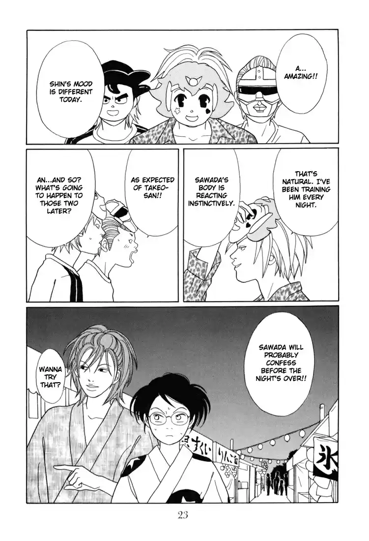 Gokusen Vol. 15 Ch. 135 Sh Shin... a Host!?