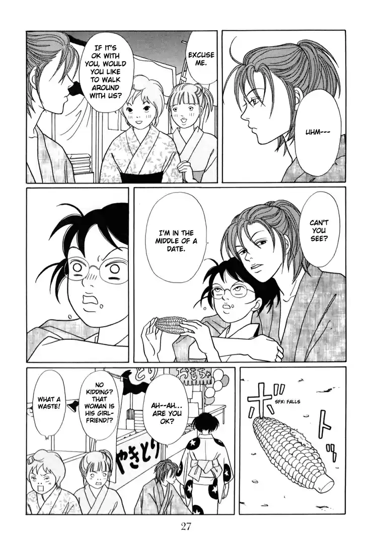 Gokusen Vol. 15 Ch. 136 On the Night of the Fireworks Festival...!?