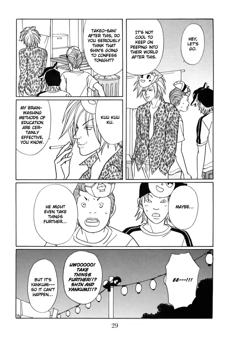 Gokusen Vol. 15 Ch. 136 On the Night of the Fireworks Festival...!?