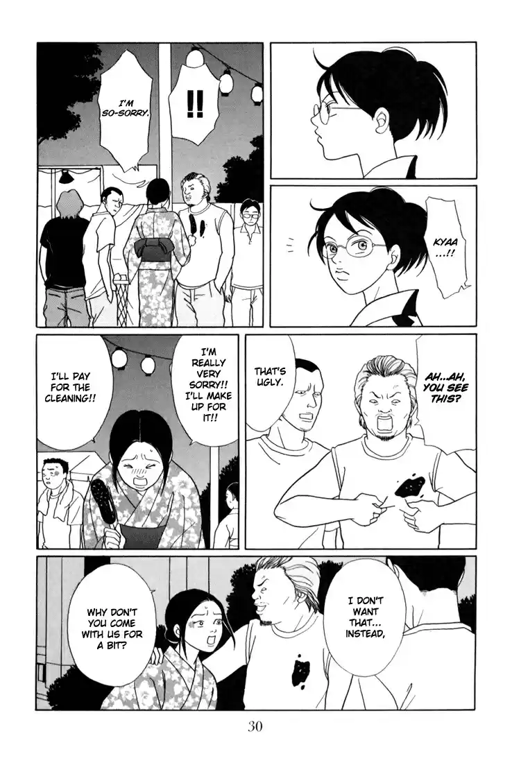 Gokusen Vol. 15 Ch. 136 On the Night of the Fireworks Festival...!?