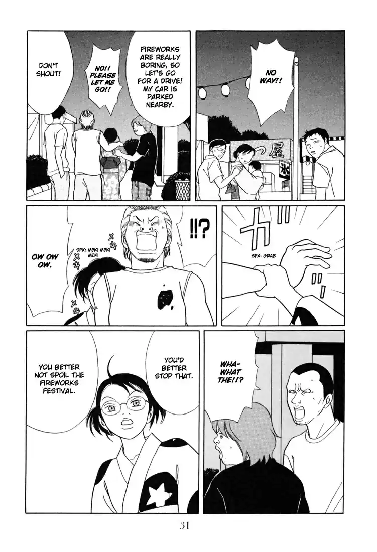 Gokusen Vol. 15 Ch. 136 On the Night of the Fireworks Festival...!?