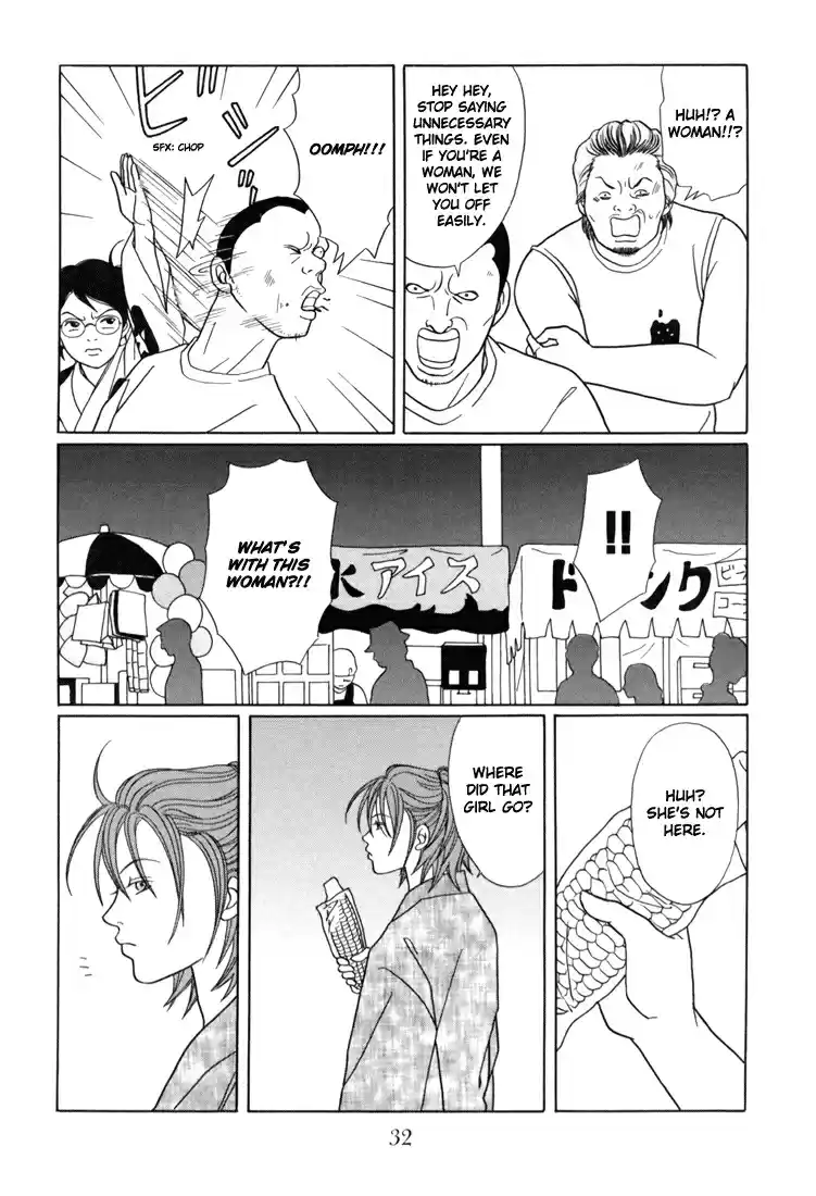 Gokusen Vol. 15 Ch. 136 On the Night of the Fireworks Festival...!?