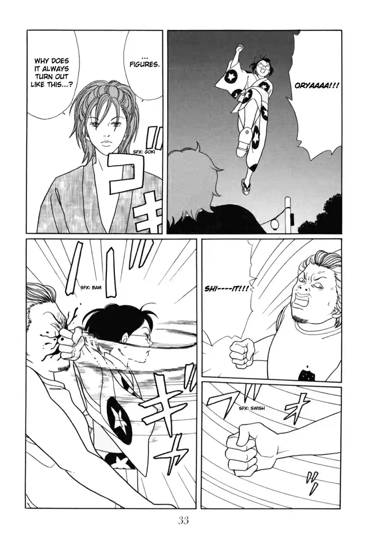 Gokusen Vol. 15 Ch. 136 On the Night of the Fireworks Festival...!?