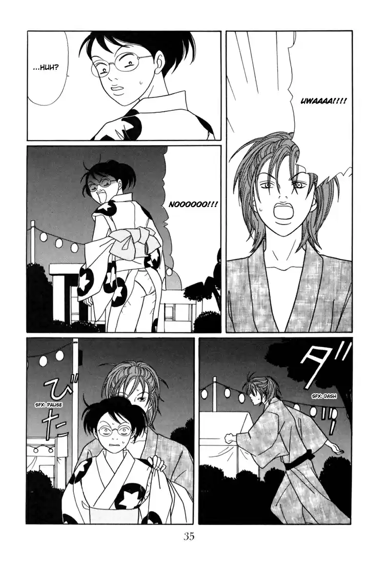 Gokusen Vol. 15 Ch. 136 On the Night of the Fireworks Festival...!?
