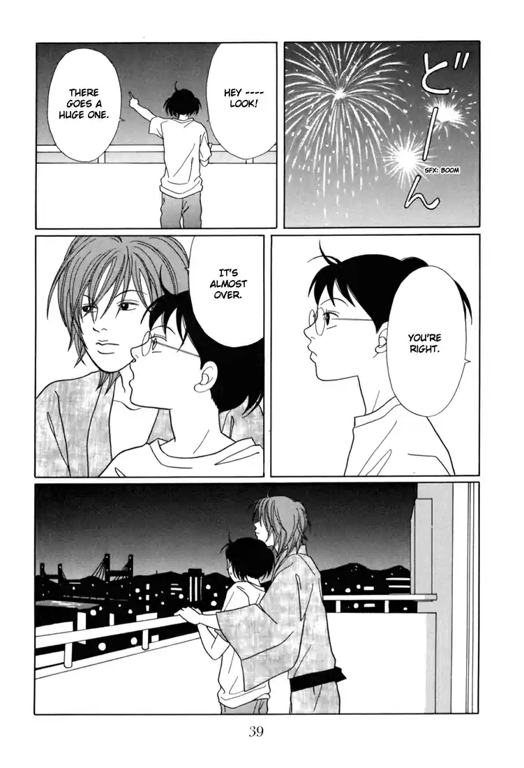Gokusen Vol. 15 Ch. 136 On the Night of the Fireworks Festival...!?