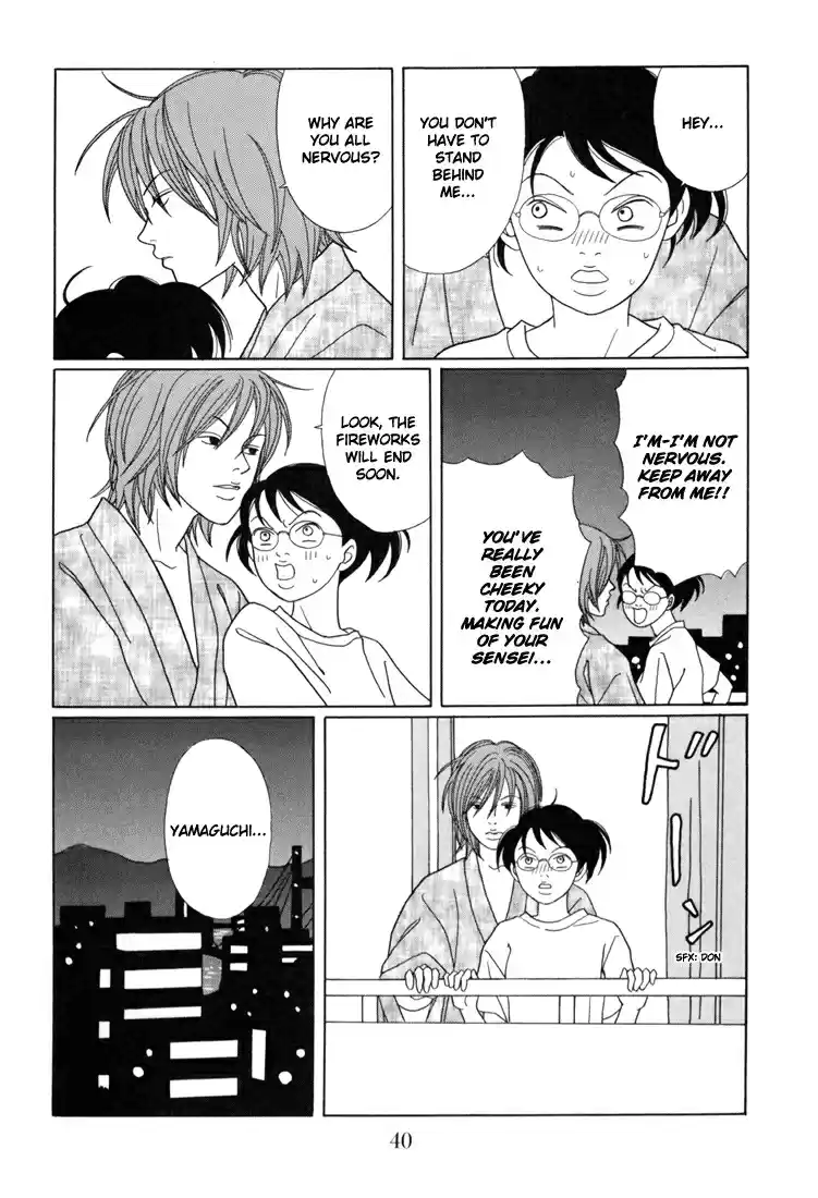 Gokusen Vol. 15 Ch. 136 On the Night of the Fireworks Festival...!?