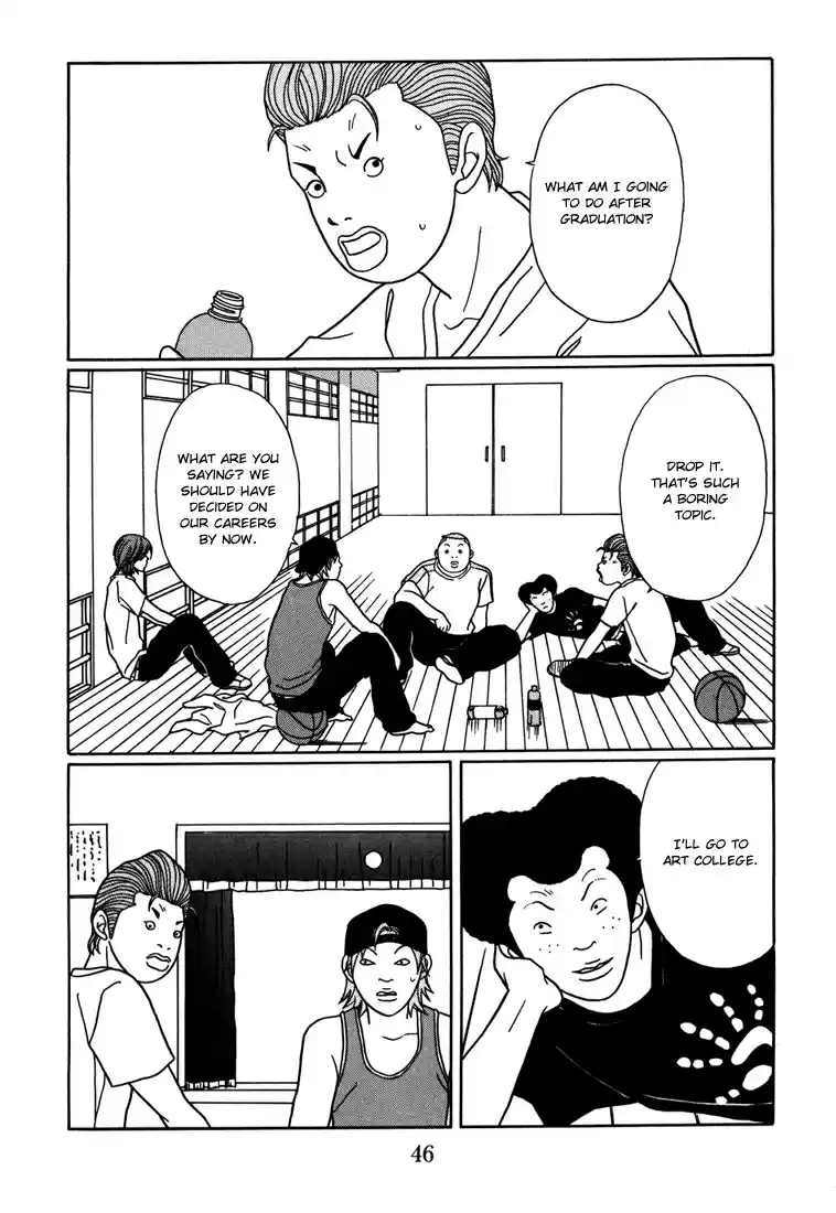 Gokusen Vol. 15 Ch. 137 Minami's Career Aspiration?