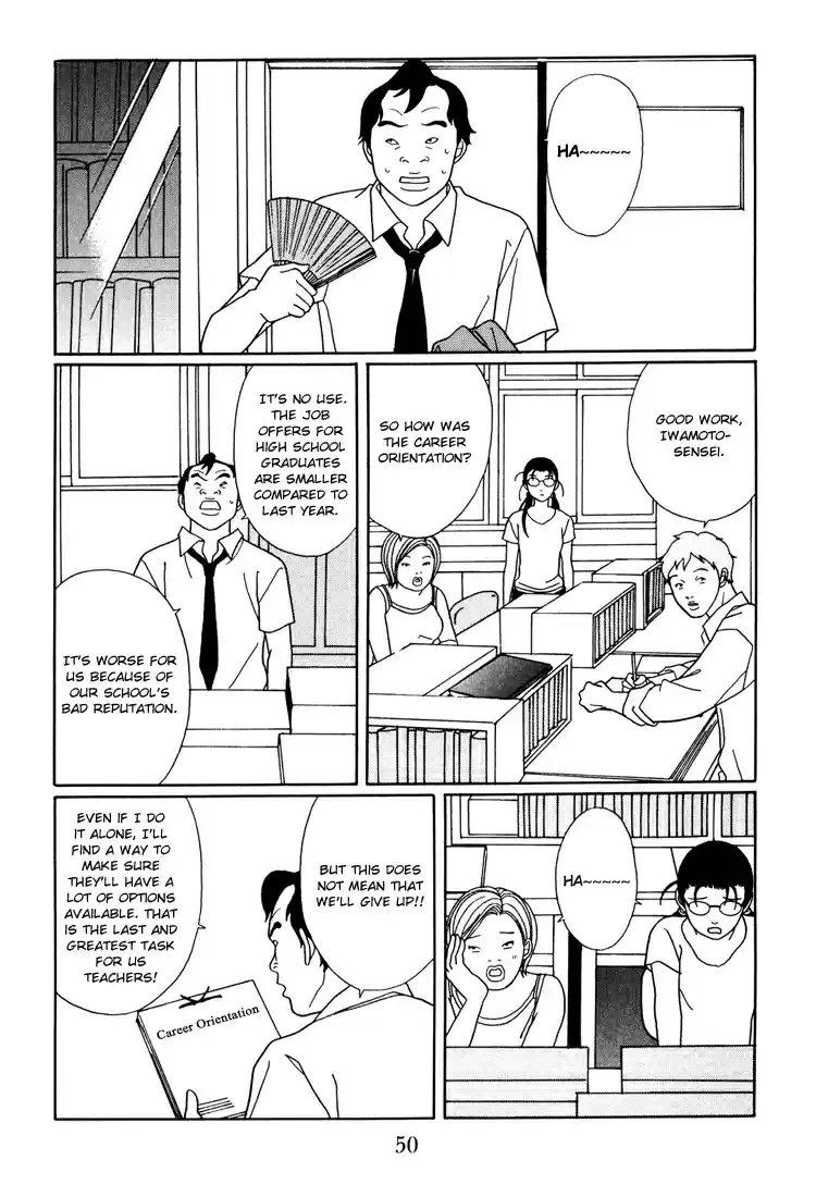 Gokusen Vol. 15 Ch. 137 Minami's Career Aspiration?