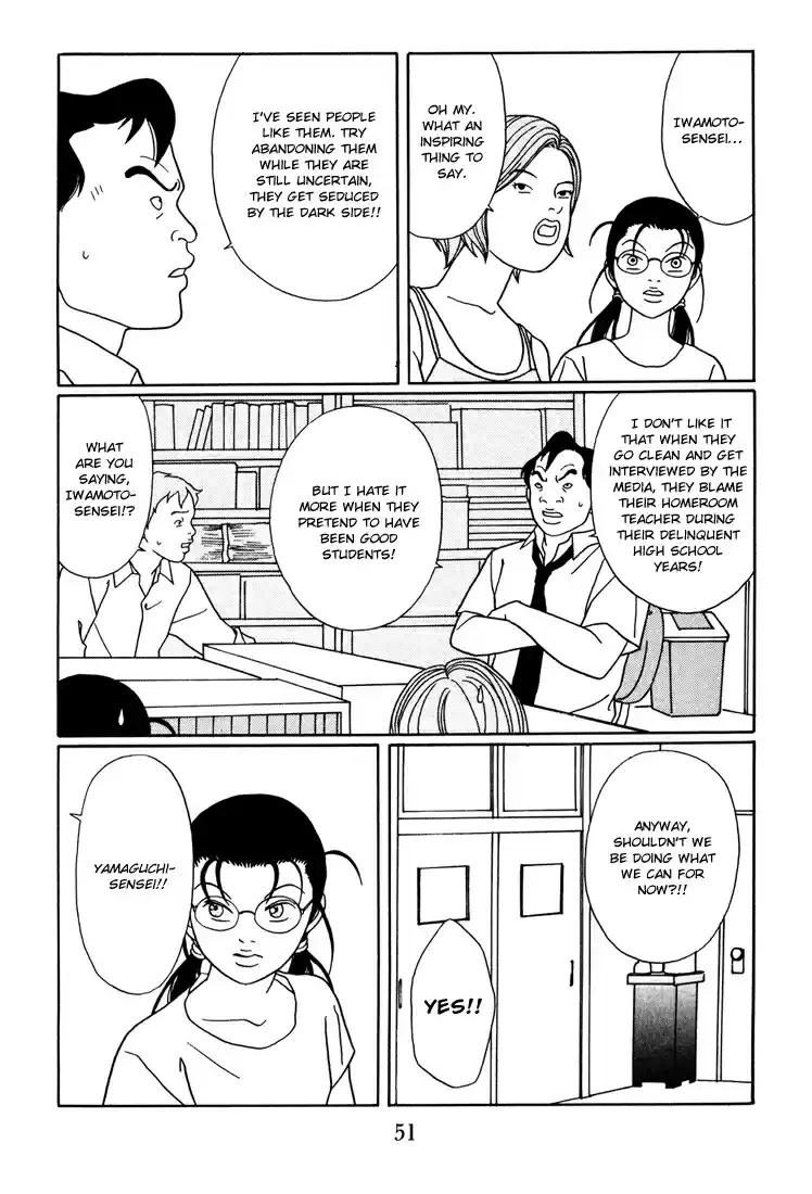 Gokusen Vol. 15 Ch. 137 Minami's Career Aspiration?