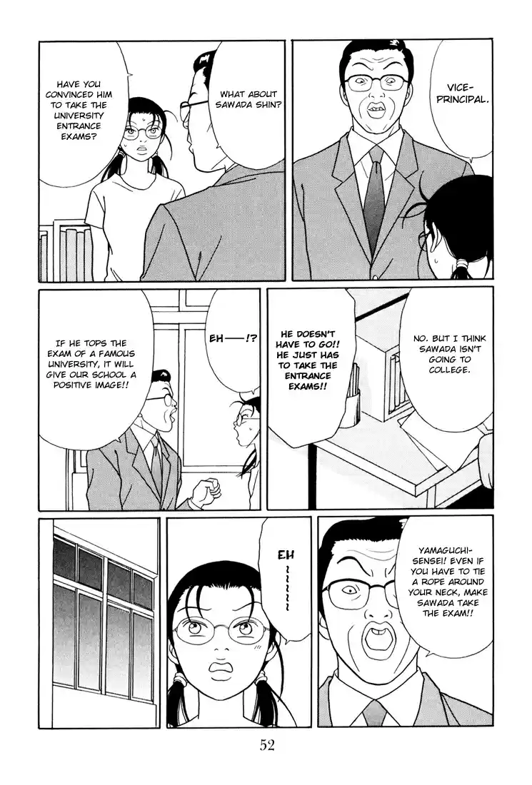 Gokusen Vol. 15 Ch. 137 Minami's Career Aspiration?