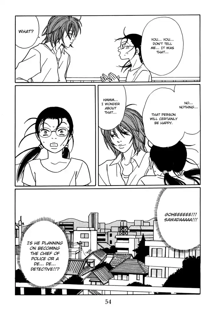 Gokusen Vol. 15 Ch. 137 Minami's Career Aspiration?