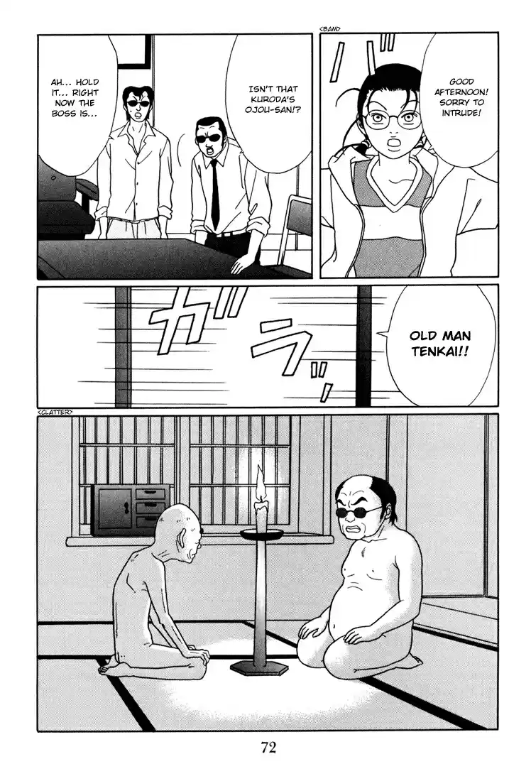 Gokusen Vol. 15 Ch. 138 Exposed !!!!