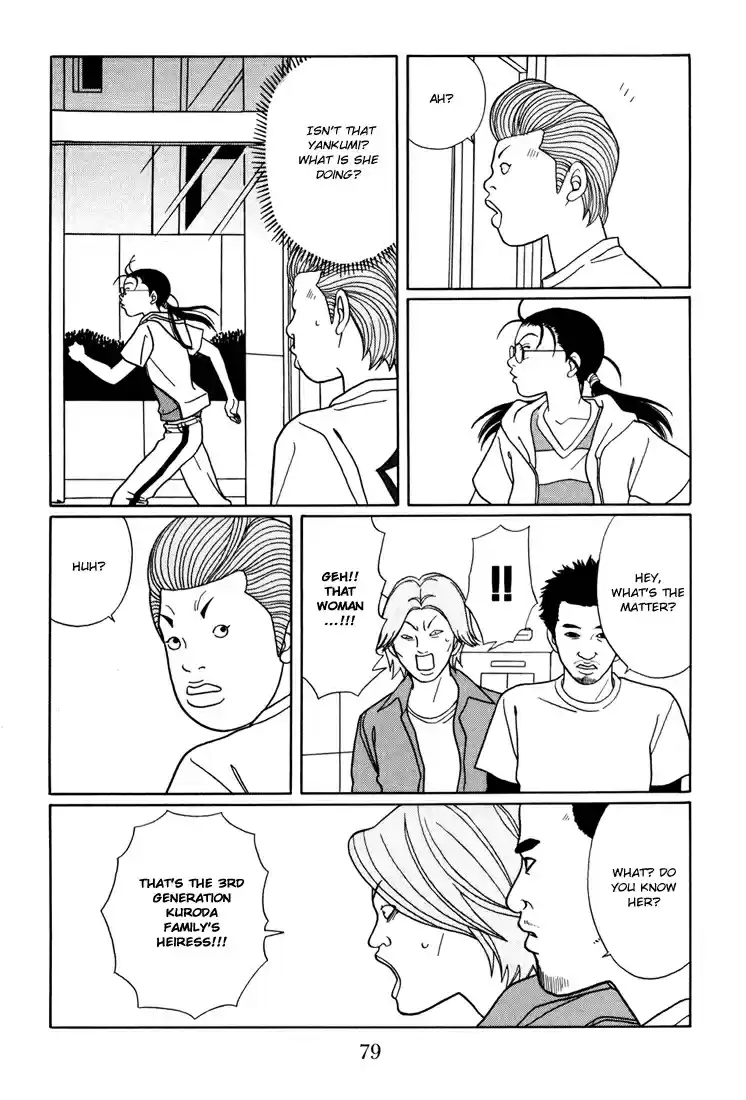 Gokusen Vol. 15 Ch. 138 Exposed !!!!