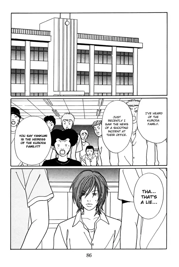 Gokusen Vol. 15 Ch. 139 Oewa Ni Narimashita*