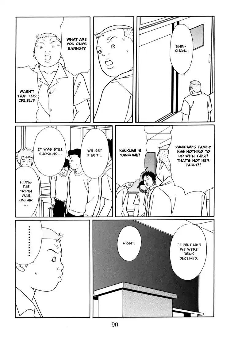 Gokusen Vol. 15 Ch. 139 Oewa Ni Narimashita*