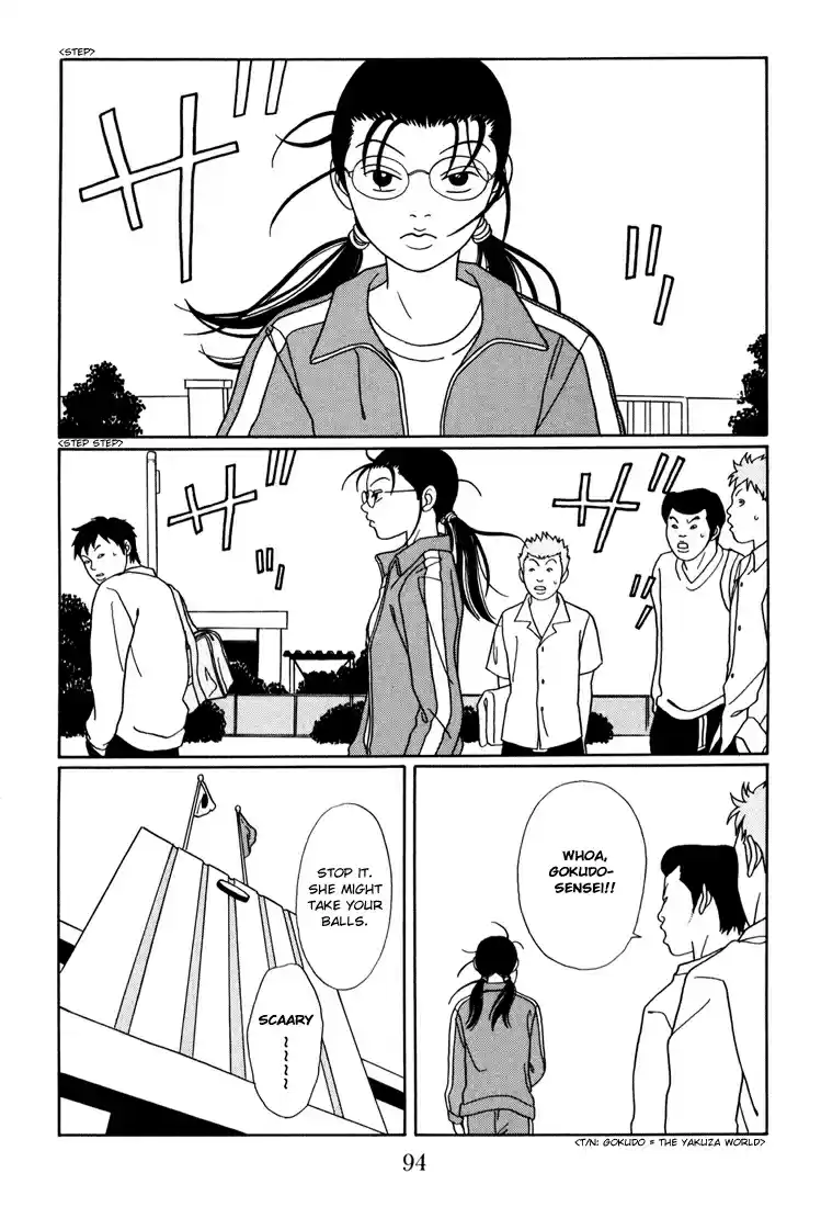 Gokusen Vol. 15 Ch. 139 Oewa Ni Narimashita*