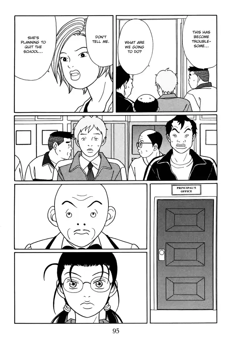 Gokusen Vol. 15 Ch. 139 Oewa Ni Narimashita*