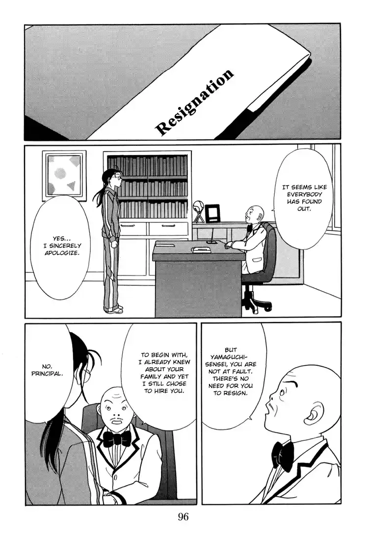 Gokusen Vol. 15 Ch. 139 Oewa Ni Narimashita*