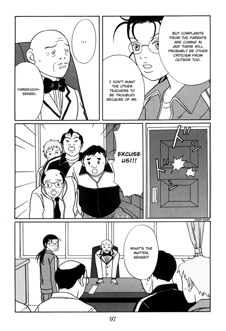 Gokusen Vol. 15 Ch. 139 Oewa Ni Narimashita*