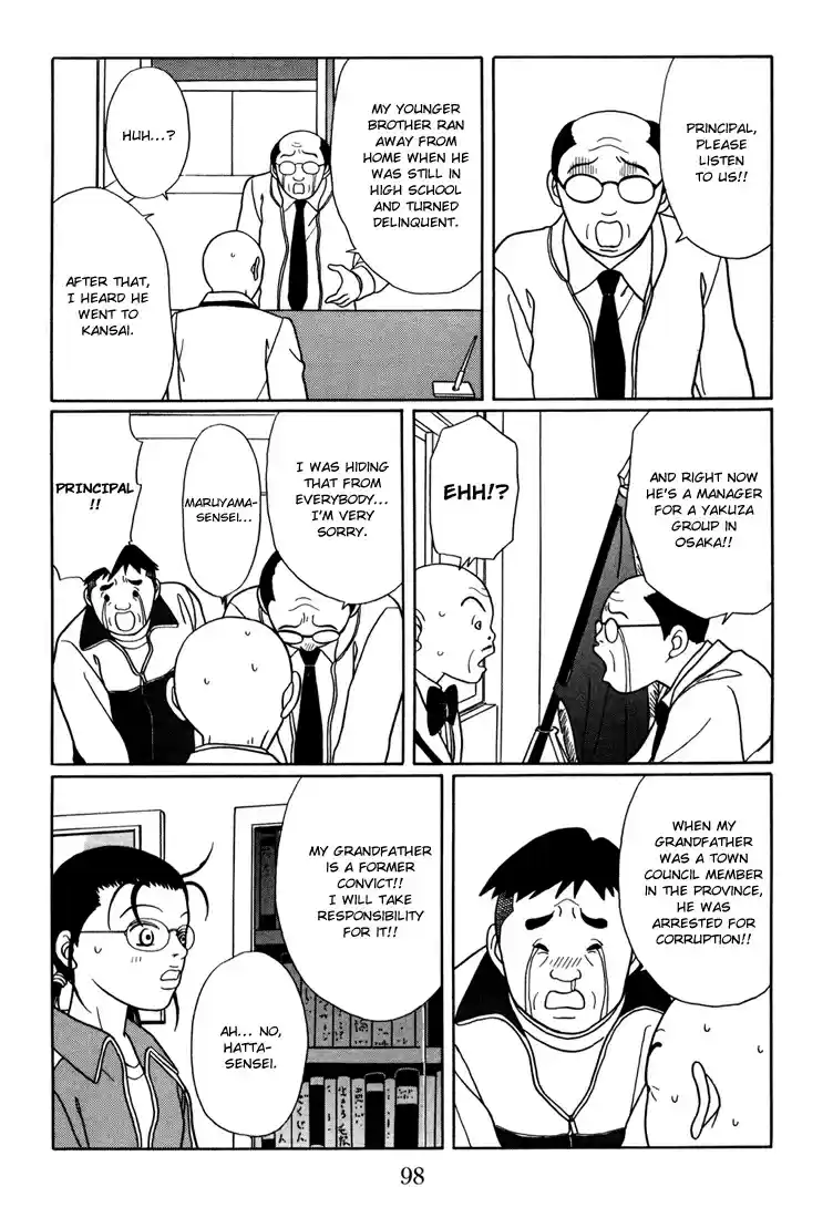 Gokusen Vol. 15 Ch. 139 Oewa Ni Narimashita*