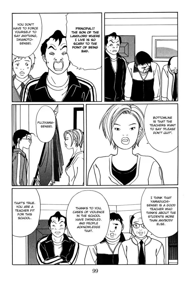 Gokusen Vol. 15 Ch. 139 Oewa Ni Narimashita*