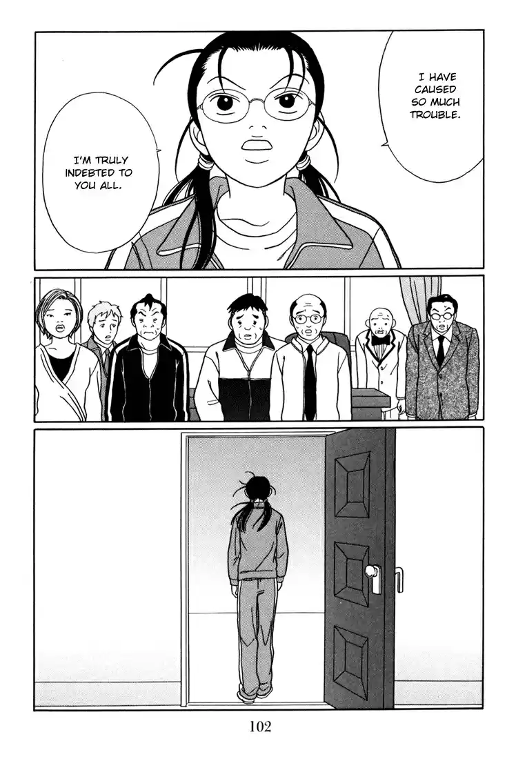 Gokusen Vol. 15 Ch. 139 Oewa Ni Narimashita*
