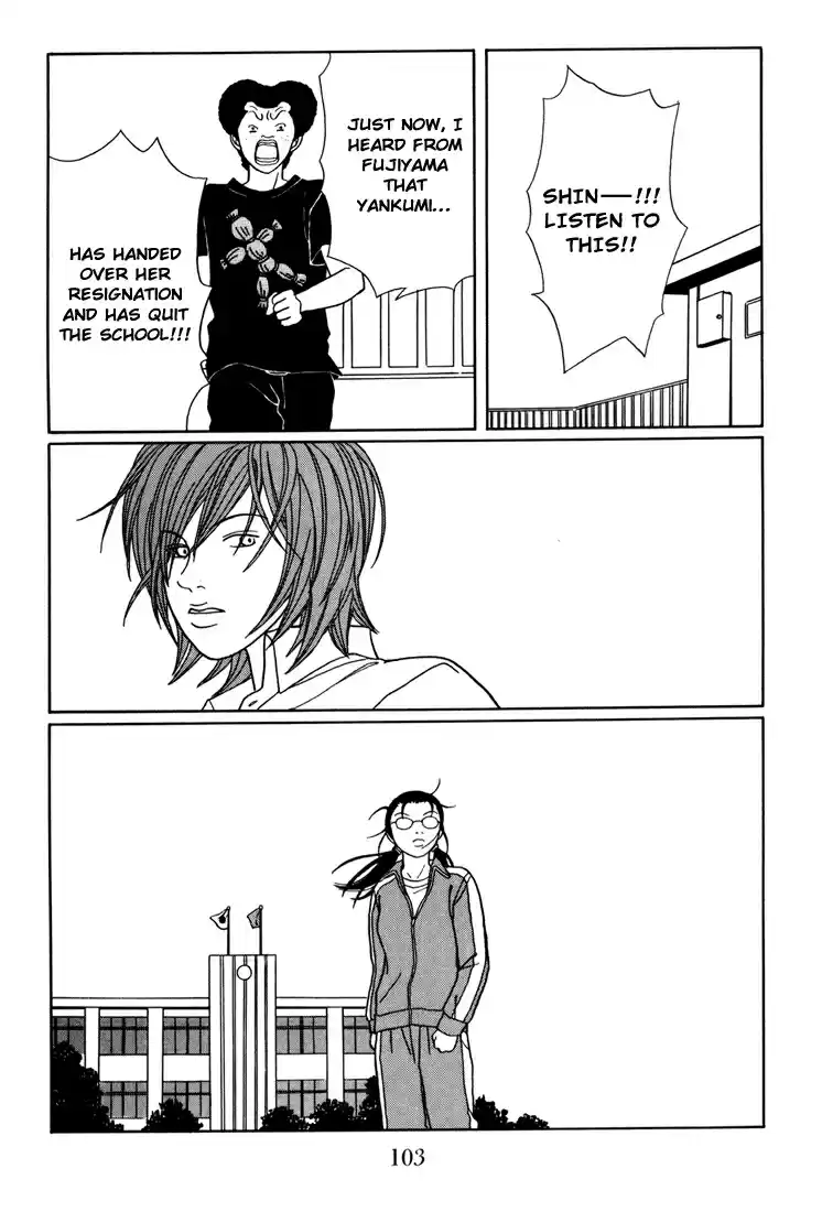 Gokusen Vol. 15 Ch. 139 Oewa Ni Narimashita*