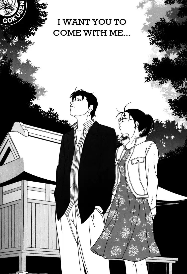 Gokusen Vol. 15 Ch. 140 I Want You to Come with Me...