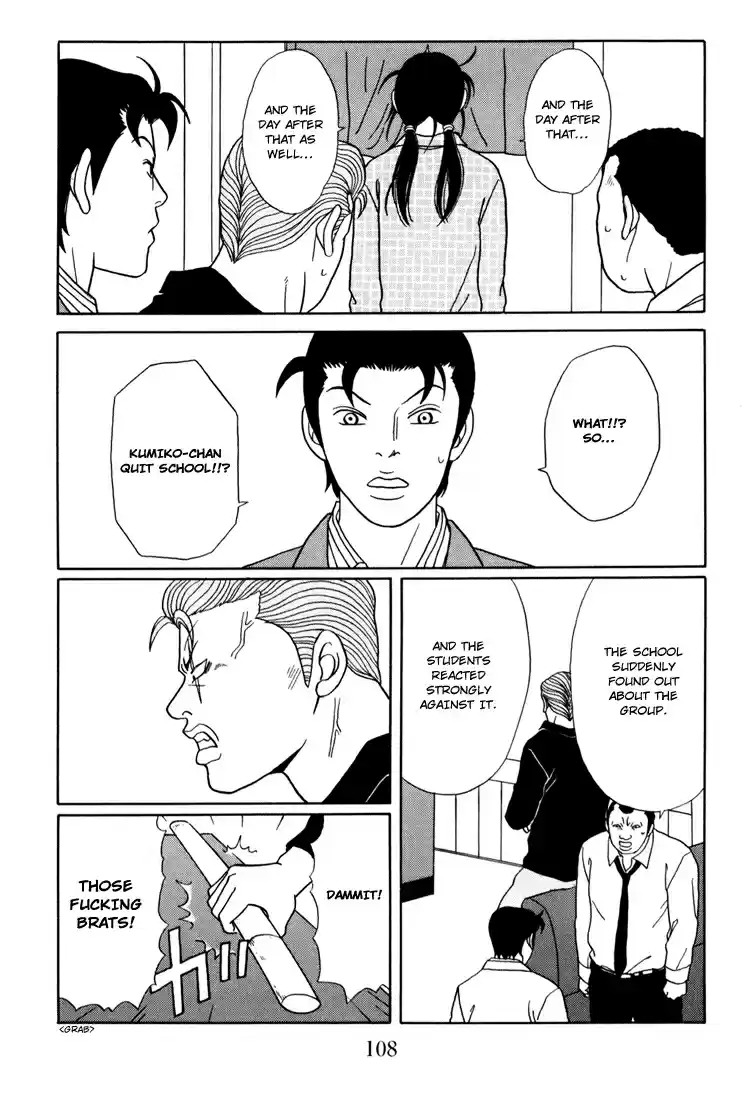 Gokusen Vol. 15 Ch. 140 I Want You to Come with Me...