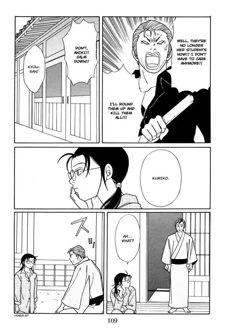 Gokusen Vol. 15 Ch. 140 I Want You to Come with Me...