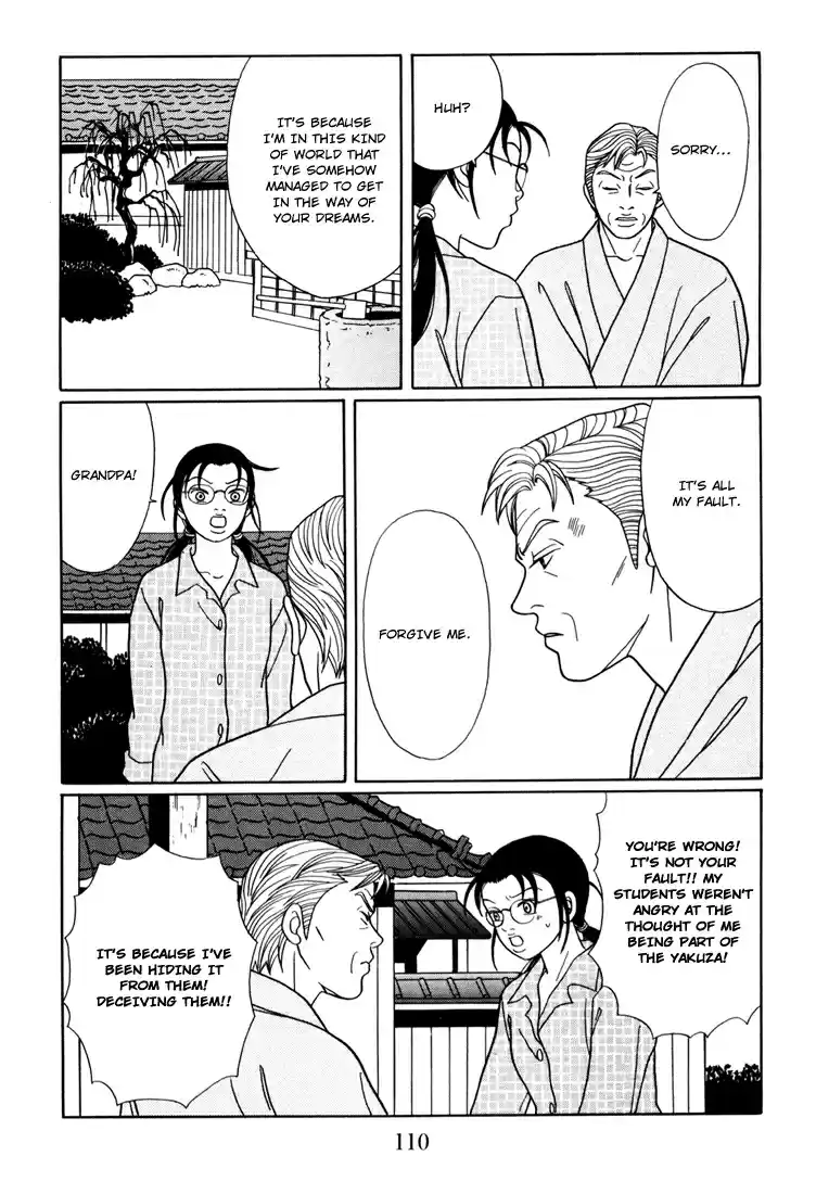 Gokusen Vol. 15 Ch. 140 I Want You to Come with Me...